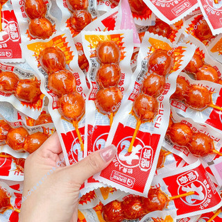 Hồ Lô Nướng Ăn Liền Size Lớn