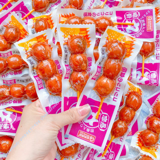 Hồ Lô Nướng Ăn Liền Size Lớn