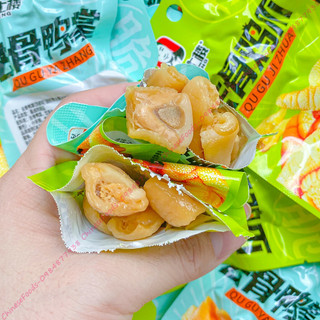 Chân gà rút xương muối ớt xanh, chân vịt dacheng rút xương muối ớt xanh