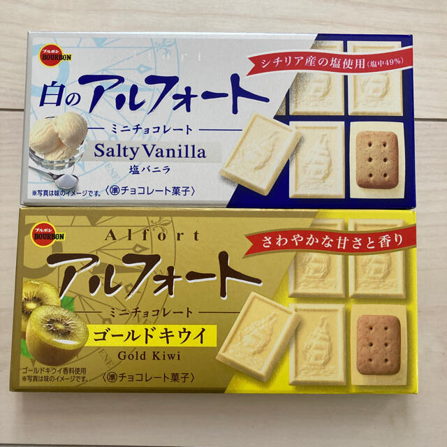 Bánh quy Alfort mini Hộp 12 cái Nhật Bản đủ vị