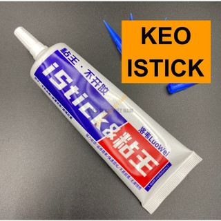 Keo dán đa năng iStick chuyên dán ron, lưng, benzen
