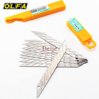 Lưỡi Dao 30 độ Nhật OLFA DKB-10 (hộp 10 lưỡi)