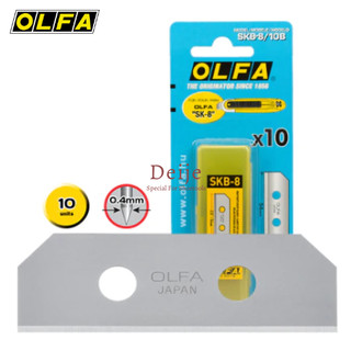 Lưỡi dao nhật olfa skb-8/10b dùng cho dao sk-8