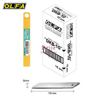 Lưỡi dao 30 độ nhật olfa dkb-10
