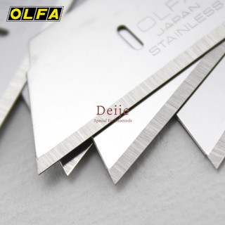 Lưỡi dao không gỉ Nhật OLFA SKB-2S/10B (hộp 10 lưỡi)