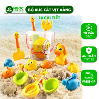 Đồ Chơi Xúc Cát Bãi Biển Hình Vịt Vàng, Bộ vịt xúc cát, Xô xúc cát, Bộ đồ chơi bãi biển trẻ em