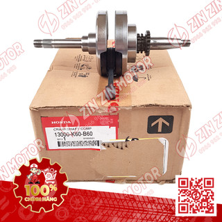Cây Dên Vario 150 2018 K59J, Vario 125 2018 - 2023 (K2V, K60R), Air Blade 150 2020 Chính Hãng 13000K59A70 - ZZM
