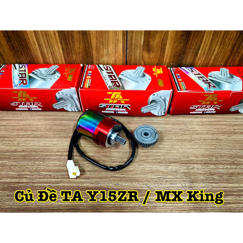 Đề Độ Ex150 Dành Cho Trái Lớn ( Hàng Chính HÃng TA Racing ) ////