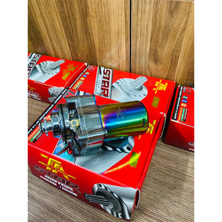Củ Đề Wave Dream Trái Lớn ( Thương Hiệu TA Racing ) ////