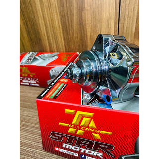 Củ Đề Wave Dream Trái Lớn ( Thương Hiệu TA Racing ) ////