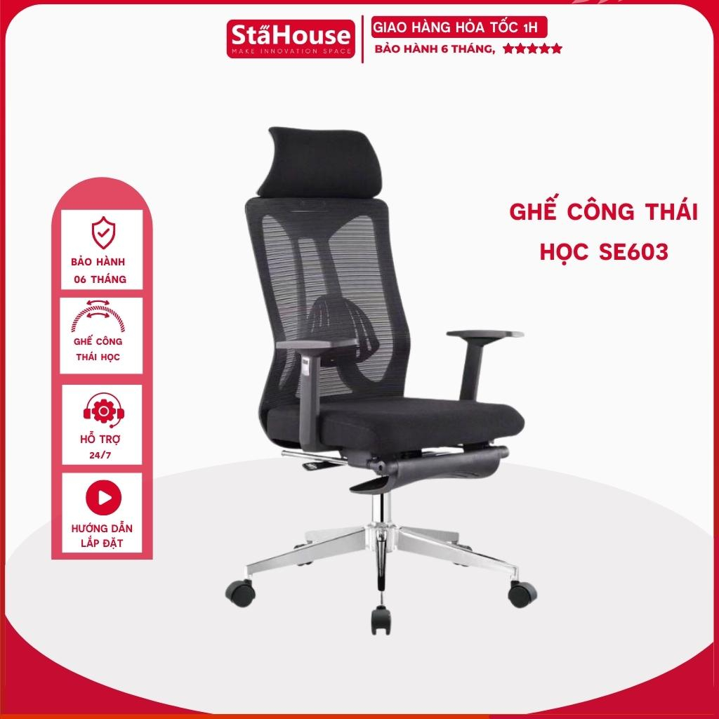 Ghế Công Thái Học Văn Phòng Ngả Lưng Thư Giãn Có Gác Chân, Làm Việc tại Nhà SE603 STAHOUSE
