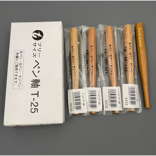 Quản bút gỗ chấm mực Calligraphy Tachikawa- 150.68073