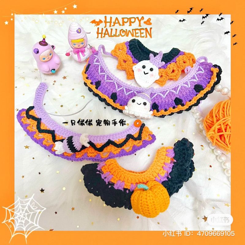 Yếm len Halloween cho mèo, yếm cosplay CHILLMEOW