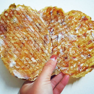 Cá bò da khô đặc sản đà nẵng ép miếng tròn - loại đã nướng - loại đặc biệt - gói như hình