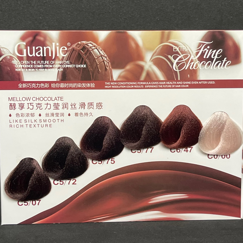 Nhuộm Phủ Bạc Màu Chocolate GUANLJE, Nhuộm tại nhà dễ dàng