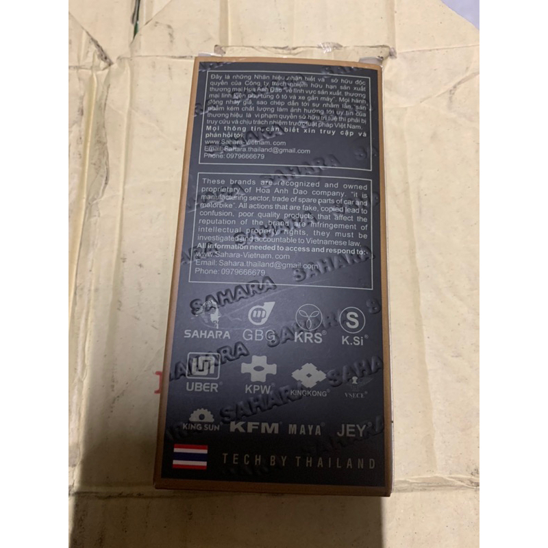 Bố thắng đĩa trước Thái Spacy125,@,Sh2008,Dylan,Lead2010hasi
