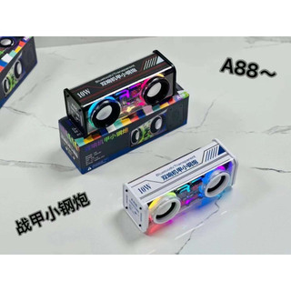 Loa Bluetooth đèn Led trong suốt
