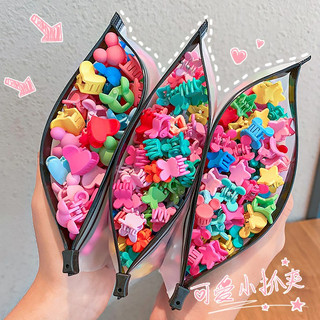 Bs21 - set kẹp tóc càng cua mini nhiều màu nhiều mẫu cho bé