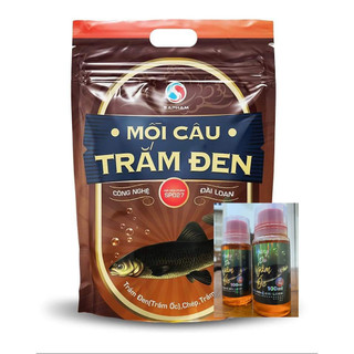 Mồi câu trắm đen vị thơm sapham, Hạt xả thơm sapham chuyên trắm đen