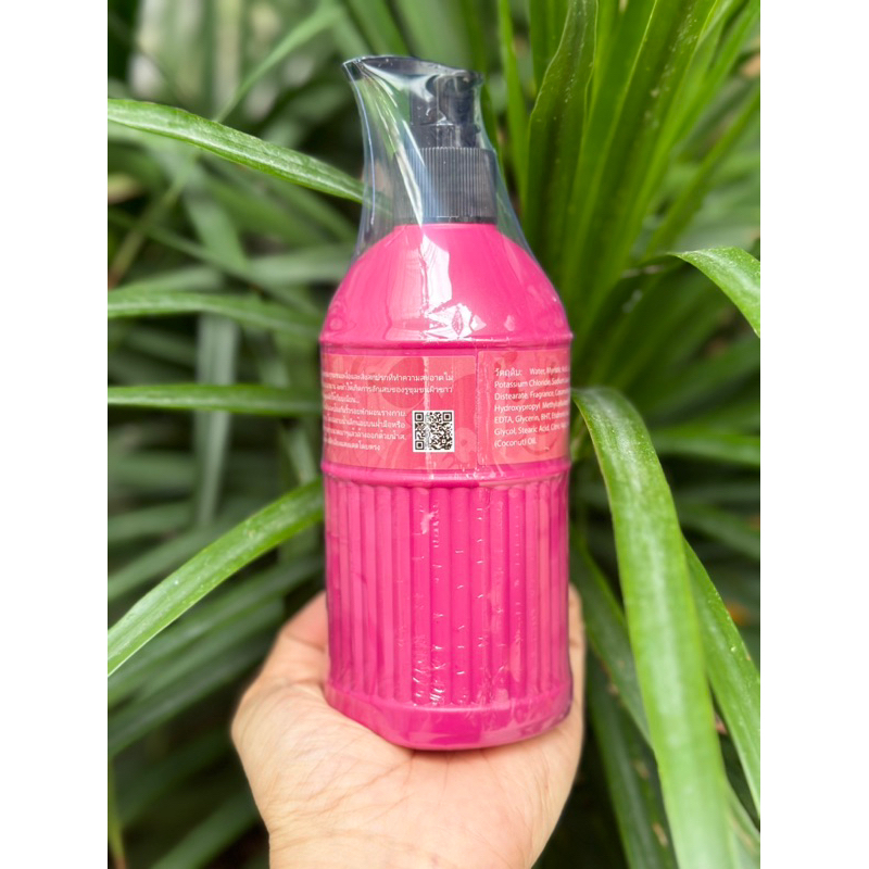 Sữa tắm Gấu Dâu