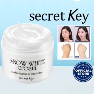 Kem Dưỡng Trắng Da Secret Key Snow White Cream 50g