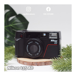 Series Pns Nikon