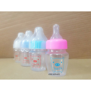 Bình uống sữa, uống nước bằng nhựa cho bé 40ml