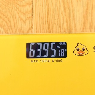 Cân Sức Khỏe 180kg Hình Vịt