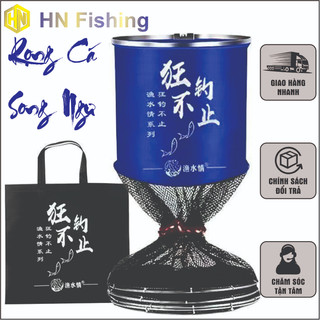 Rọng đựng cá Song Ngư. Giỏ đựng cá, rọng đựng cá giá rẻ. Đồ Câu Hoàng Nam