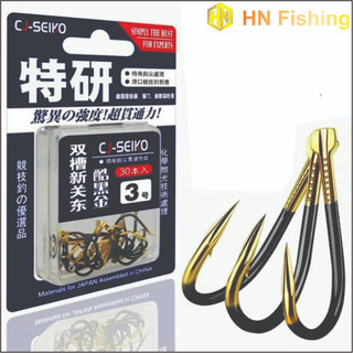 Lưỡi câu cá JC Seiko siêu cường. Lưỡi câu cá có ngạnh siêu bén cao cấp. Đồ Câu Hoàng Nam