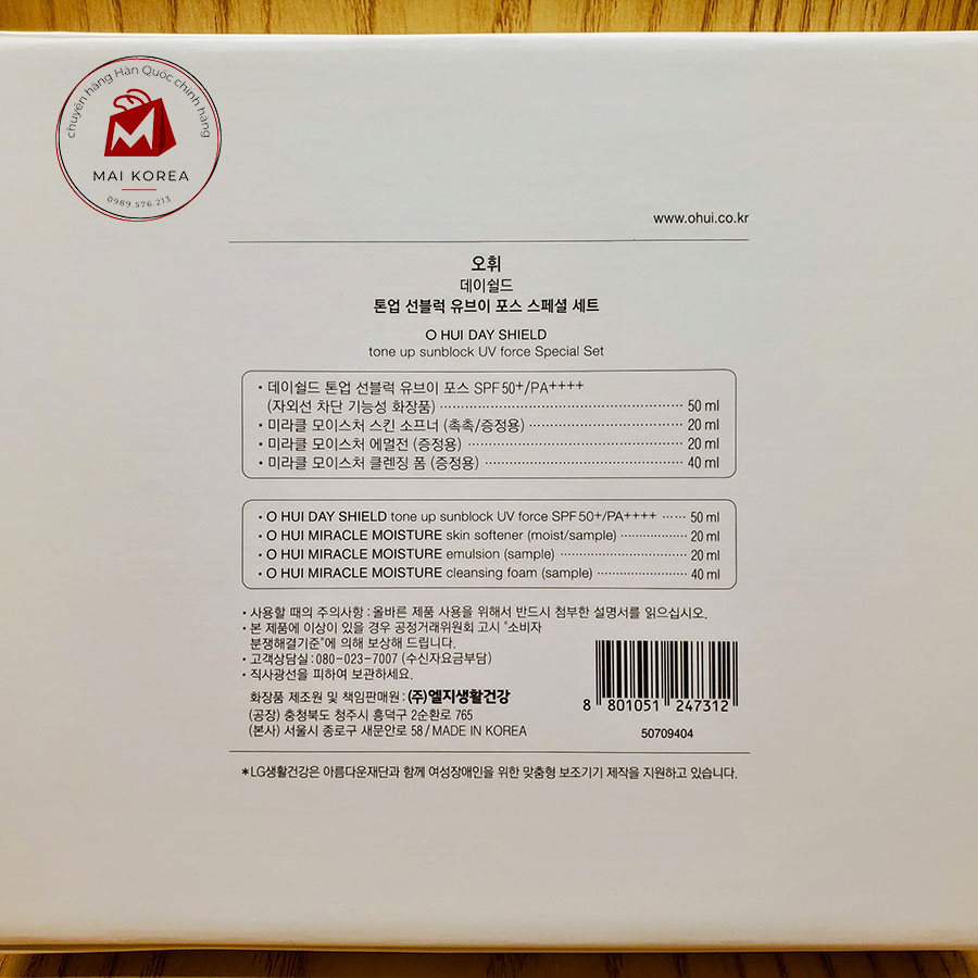 Set kem chống nắng Ohui Day Shield UV Force nâng tone 4 món mẫu mới cao cấp