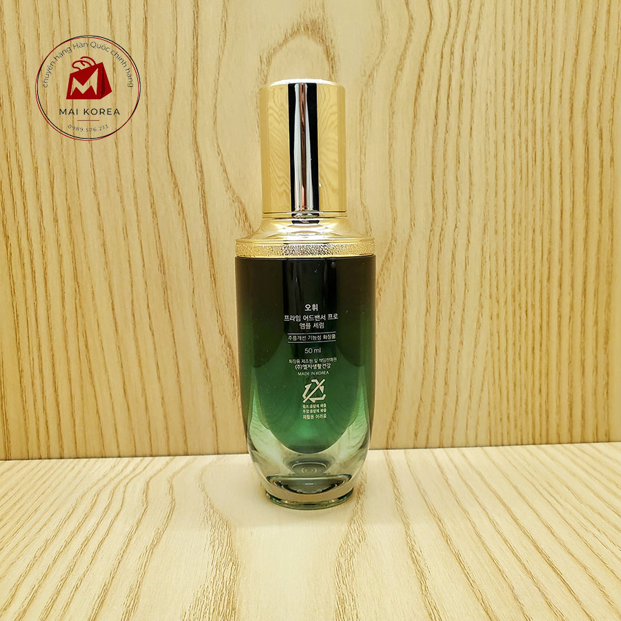 Tinh chất serum OHUI xanh căng bóng chống lão hóa PRIME ADVANCER cao cấp tách set