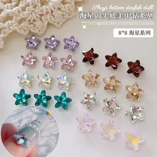 10 Viên Đá Khối Giả Úc Hình Sao Cao Cấp Size 8*8mm