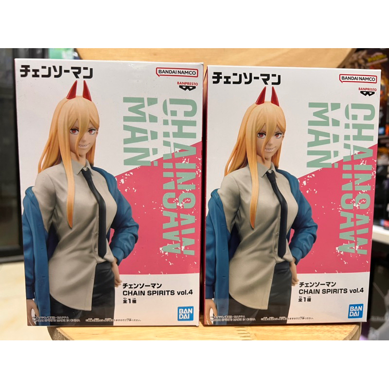 Mô hình chainsaw man chính hãng bandai : Power figure