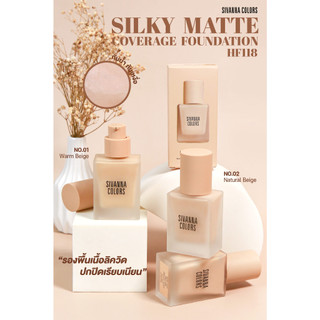 Kem nền Sivanna Colors Silky Matte Coverage Foundation HF118 30ml 01 warm beige