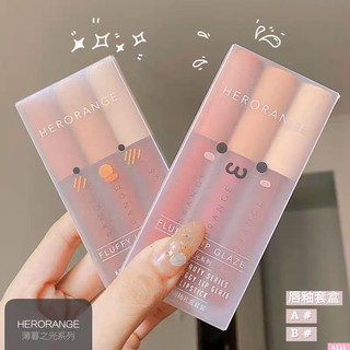 Set 3 cây son kem Hero range