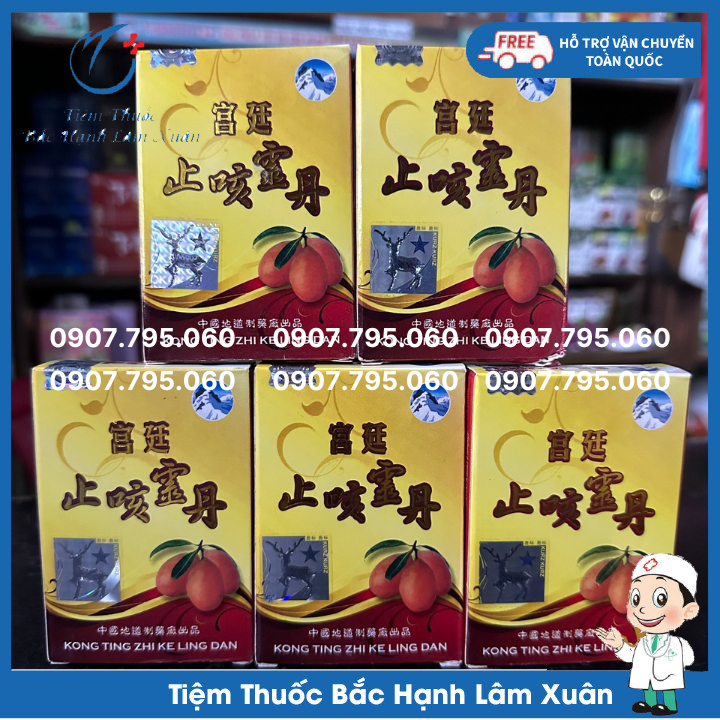 Ho Cung Đình Chỉ Khái Linh Đơn - Ho Quýt Vĩ, Loại Xịn Tem Nai Bạc - Hộp 30 Viên