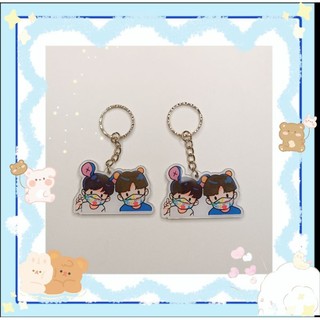 Móc khóa chibi GeminiFourth đeo khẩu trang