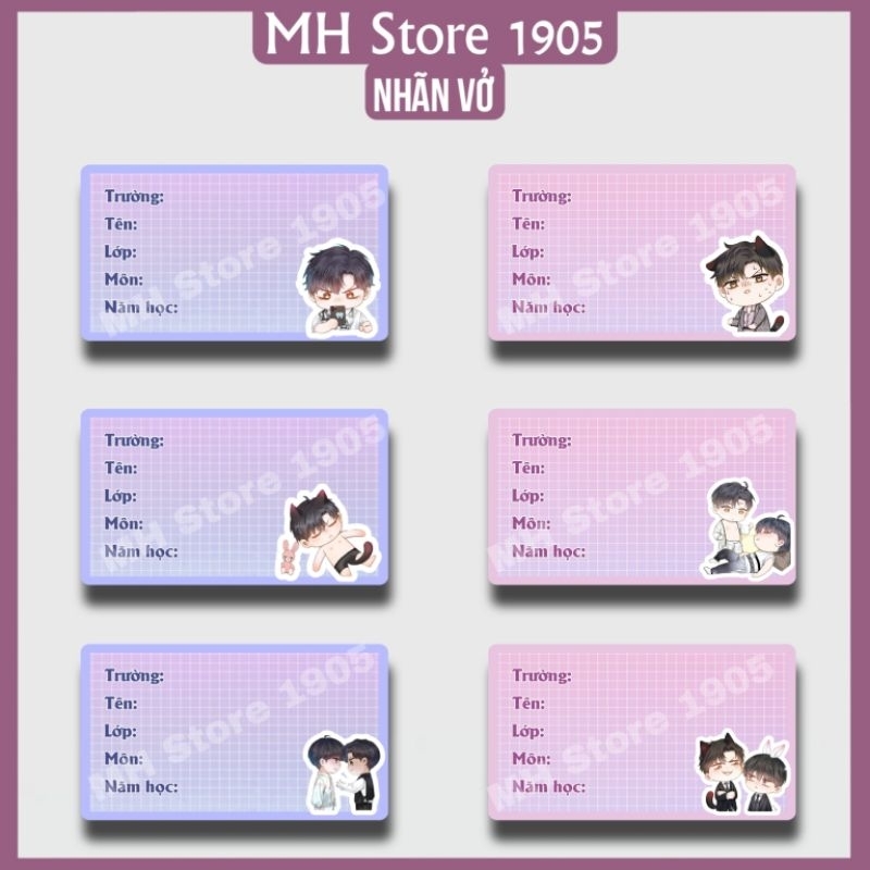 [Nhãn vở] Yêu một chàng ngốc (7*4cm)
