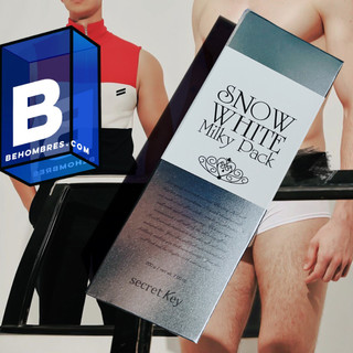 KEM DƯỠNG TRẮNG DA BODY CHO NAM [ CHÍNH HÃNG ] | Behombres