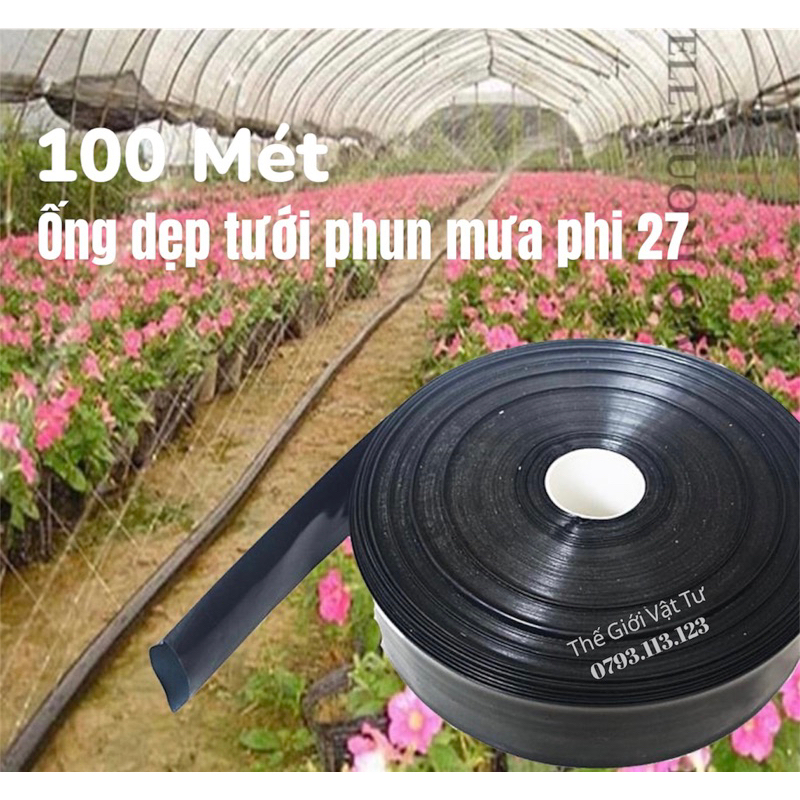 Ống Dây Tưới Phun Mưa Tưới Cây Phi 27mm