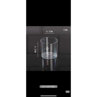 50 cốc mica tròn 70ml (mã LC86) đựng bánh mousse, pudding