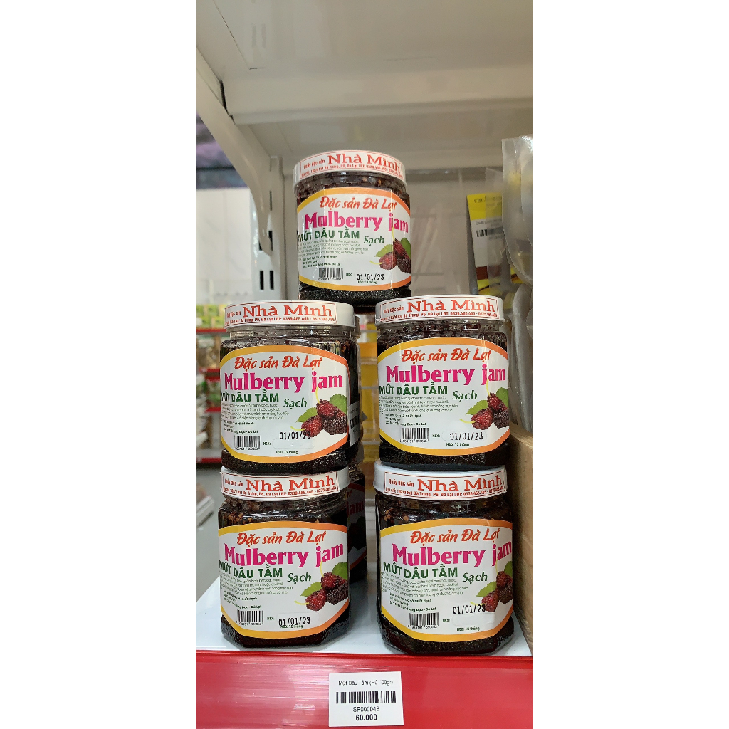 400gr Mứt Dâu Tằm Đà Lạt  - đặc sản Nhà Mình