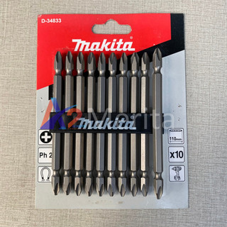 Bộ 10 mũi vít 2 đầu PH2x110mm Makita D-34833
