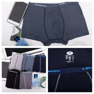 Sịp xuất xịn, quần lót cho nam