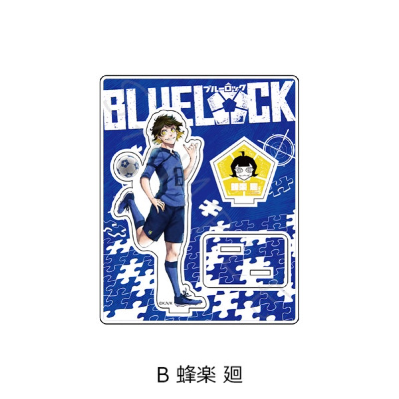 STANDEE MÔ HÌNH BLUE LOCK VER THINK INNOVATION CHÍNH HÃNG