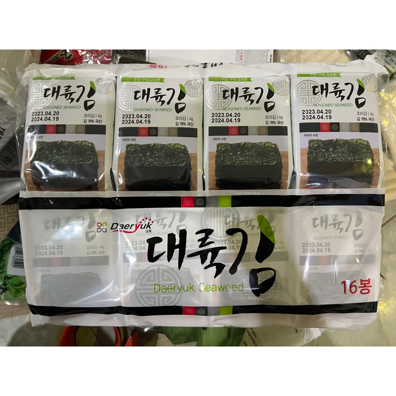 Rong biển ăn liền dearyuk lốc 16 gói