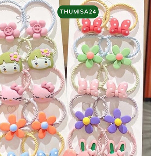 Buộc tóc cho bé, set 10 dây thun cột tóc hình dễ thương