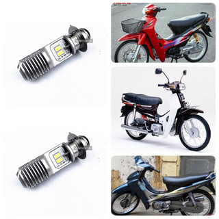 Đèn led cao cấp xe wave 2 bóng cực sáng - giá bao gồm 2 bóng