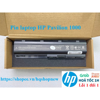 ⚡Pin laptop HP Pavilion 1000